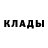КЕТАМИН VHQ Islam Mamytbaev