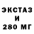 Кетамин VHQ SaxManEric