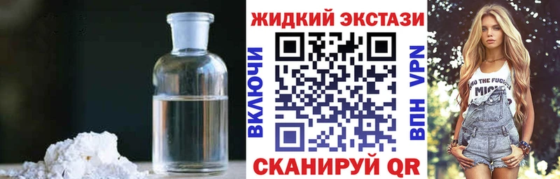 БУТИРАТ бутандиол где найти Шуя