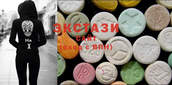 spice Лабытнанги