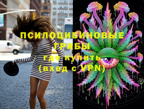 кокаин перу Кукмор