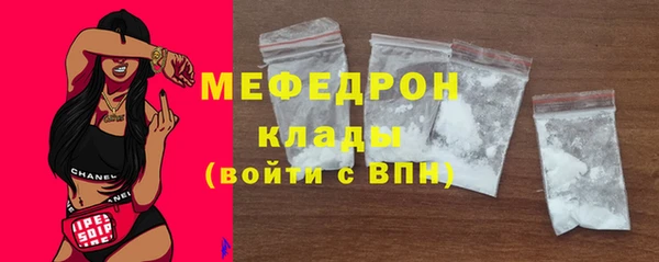 spice Лабытнанги