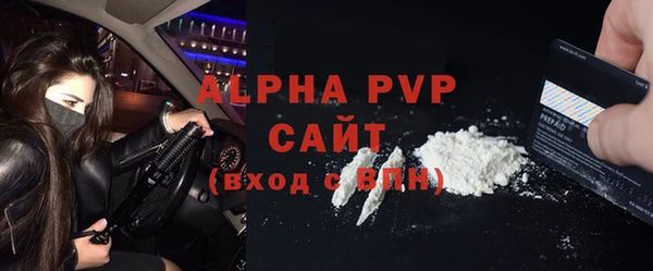 мяу мяу мука Лагань