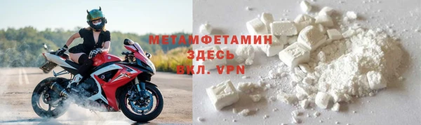 кокаин перу Кукмор