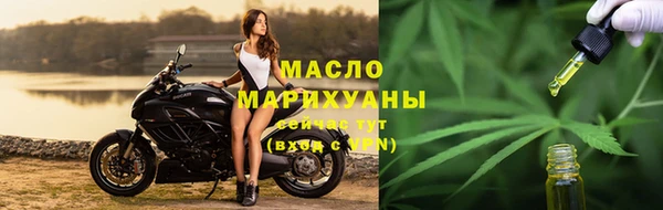 экстази Калининец