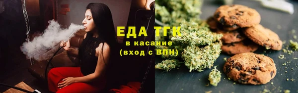 гашишное масло Кулебаки