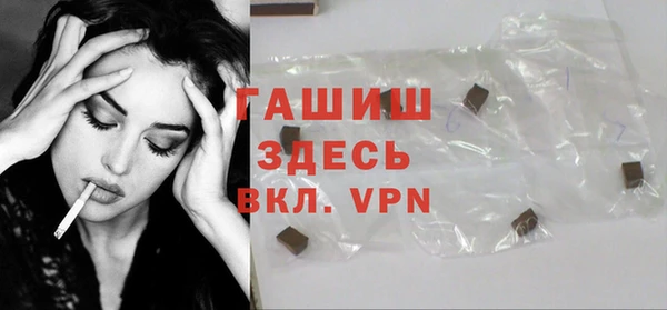 кокаин перу Кукмор