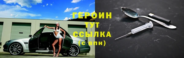 гашишное масло Кулебаки