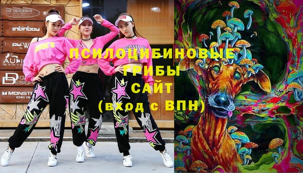 кокаин перу Кукмор