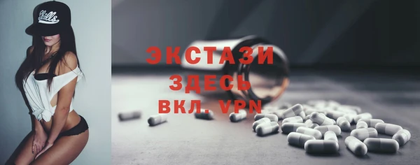 мяу мяу мука Лагань