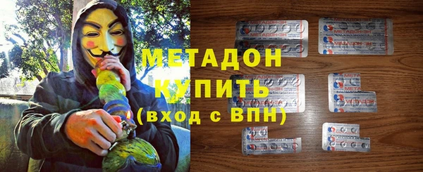 spice Лабытнанги