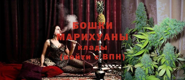 гашишное масло Кулебаки
