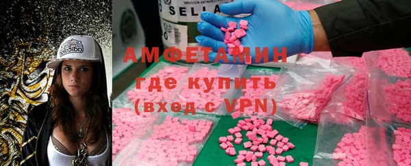 кокаин перу Кукмор