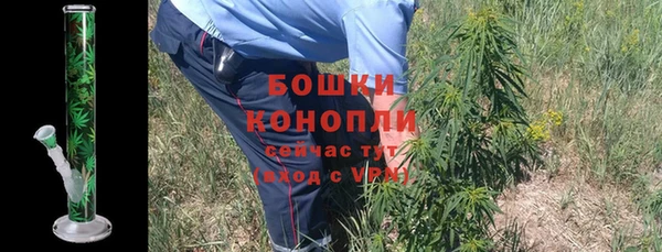 COCAINE Ладушкин