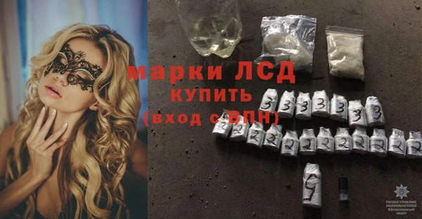 кокаин перу Кукмор