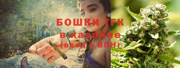 гашишное масло Кулебаки