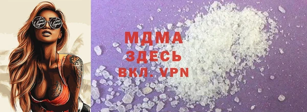 гашишное масло Кулебаки