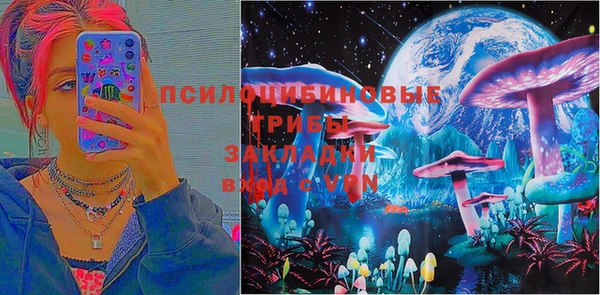 гашишное масло Кулебаки