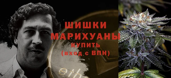 мет Куйбышев