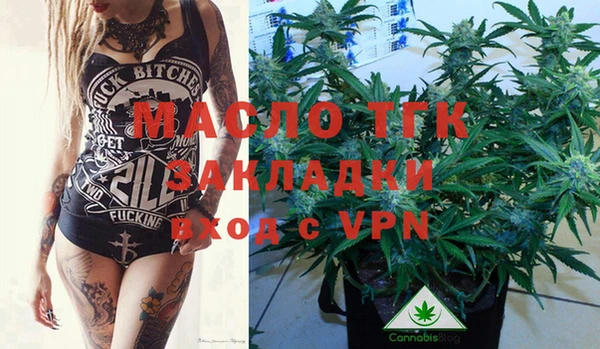 мяу мяу мука Лагань