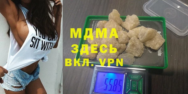 кокаин перу Кукмор