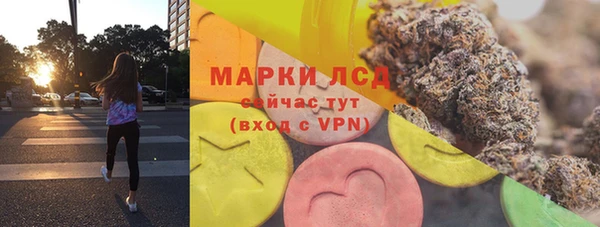 кокаин перу Кукмор
