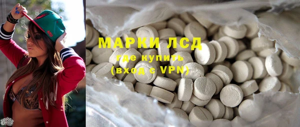 мяу мяу мука Лагань