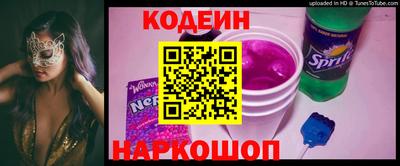 стаф Волжск