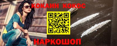 стаф Волжск