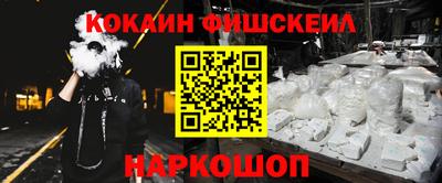 apvp Волгодонск