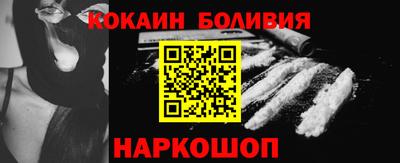 а пвп мука Волжский