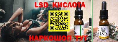 ПСИЛОЦИБИНОВЫЕ ГРИБЫ Азнакаево