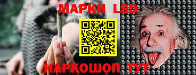 COCAINE Балахна