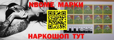 а пвп мука Волжский