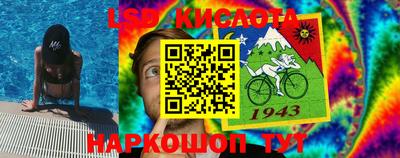 меф VHQ Балашиха