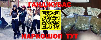 COCAINE Балахна