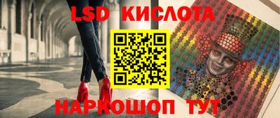 apvp Волгодонск