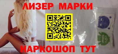 метадон Балаково