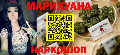 apvp Волгодонск