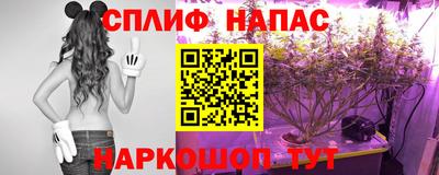 метадон Балаково