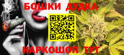 apvp Волгодонск