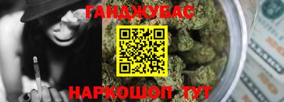 меф VHQ Балашиха