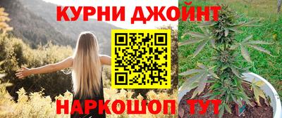 метадон Балаково