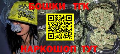 меф VHQ Балашиха