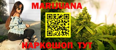 а пвп мука Волжский