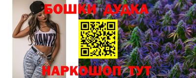 а пвп мука Волжский