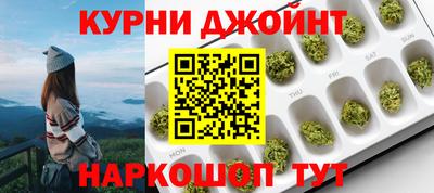 стаф Волжск