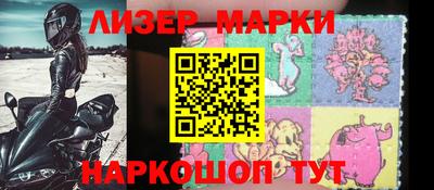 меф VHQ Балашиха