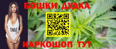 apvp Волгодонск