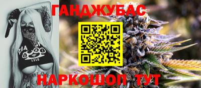 apvp Волгодонск